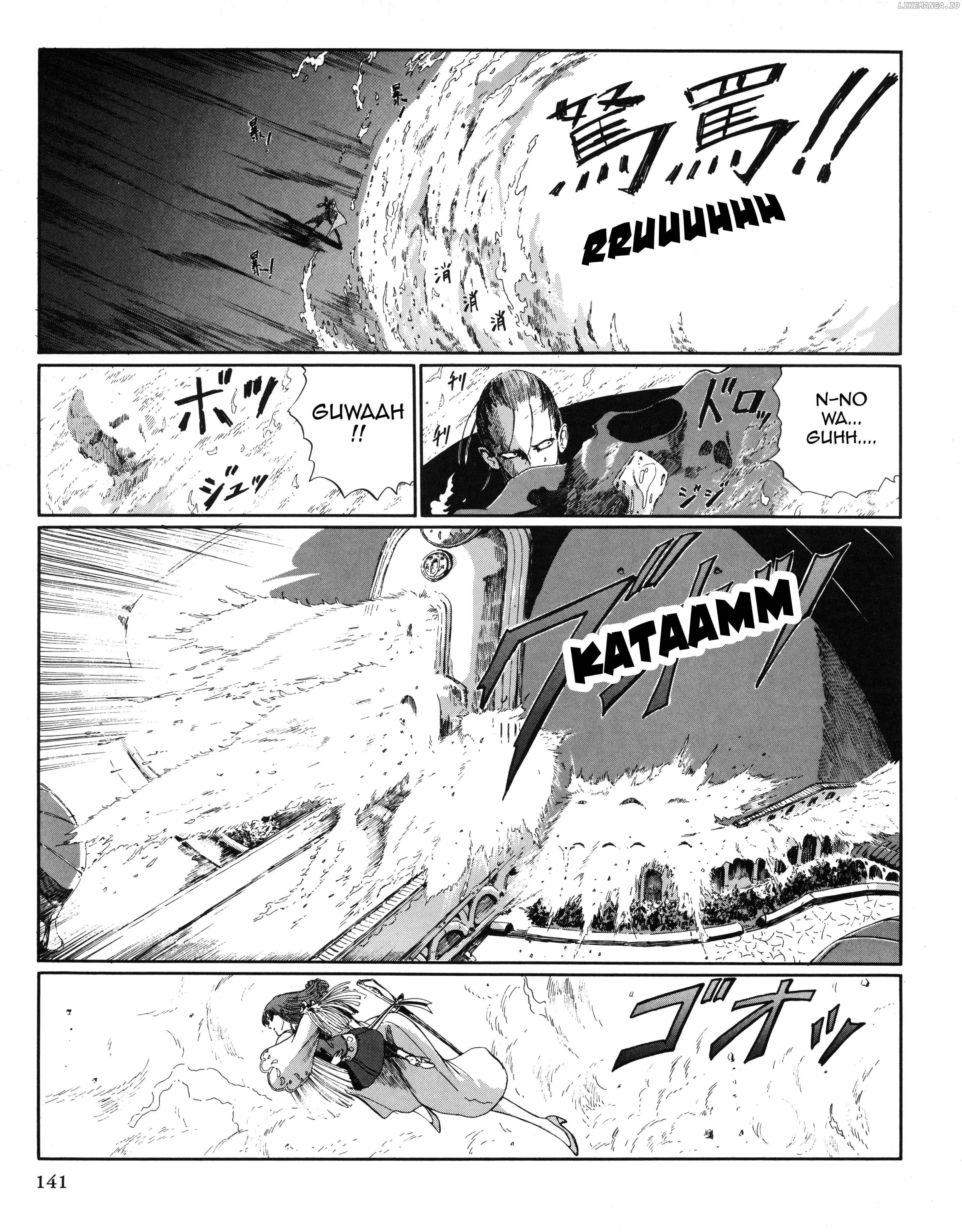 Five Star Monogatari Chapter 29 page 16 - 