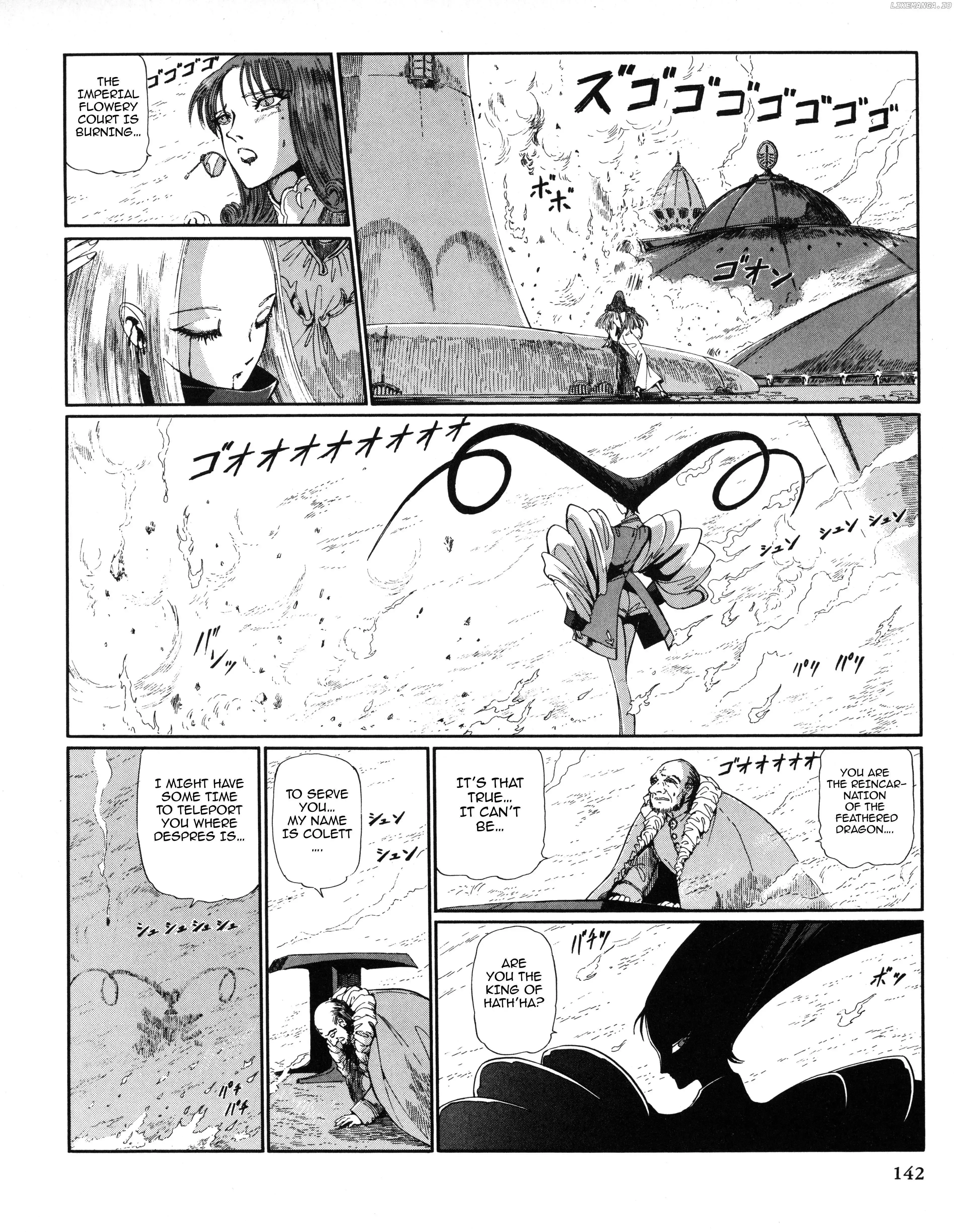 Five Star Monogatari Chapter 29 page 17 - 