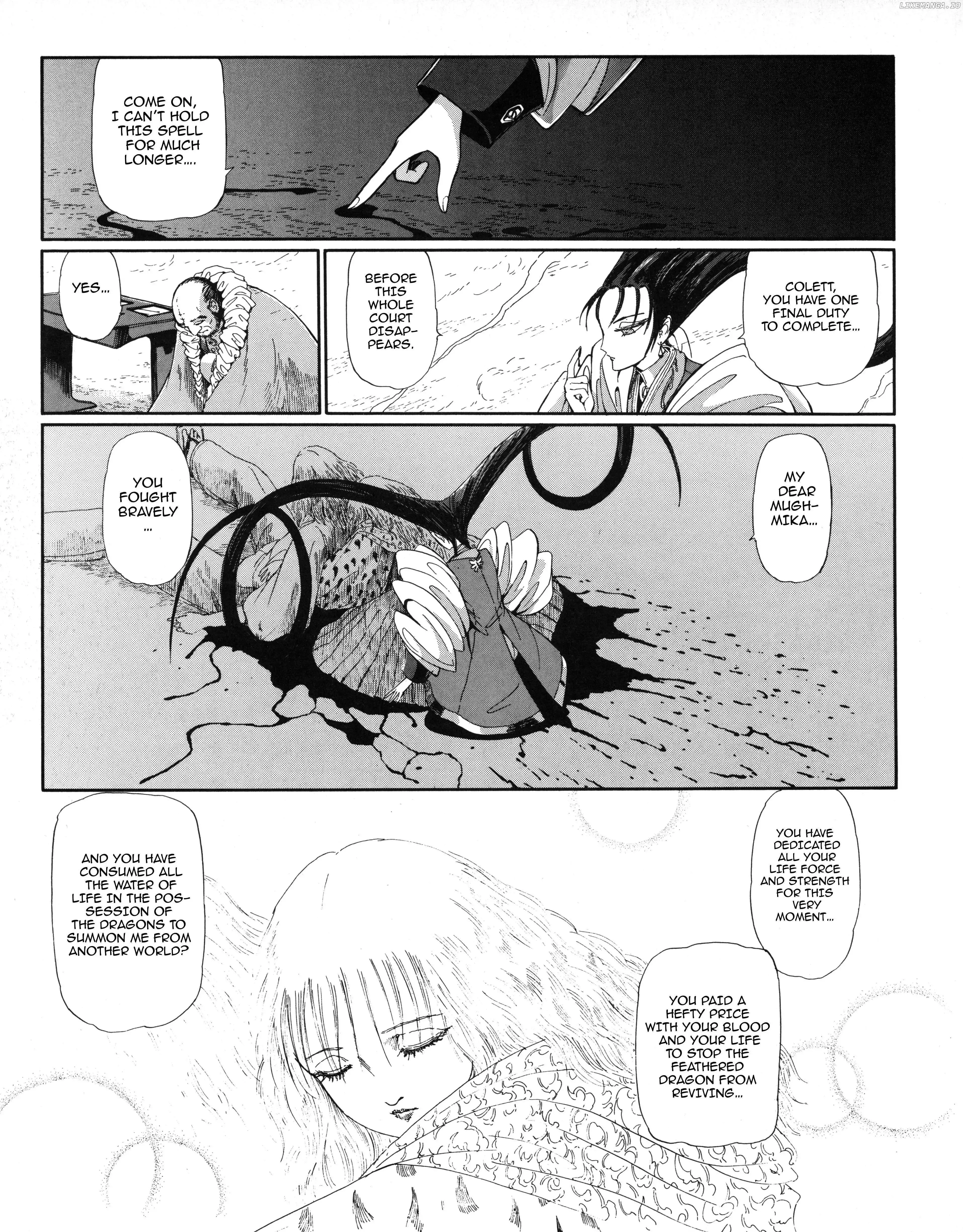 Five Star Monogatari Chapter 29 page 20 - 