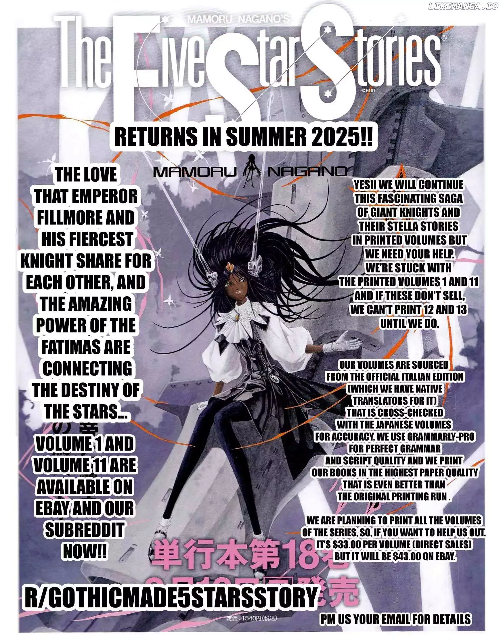 Five Star Monogatari Chapter 29 page 22 - 