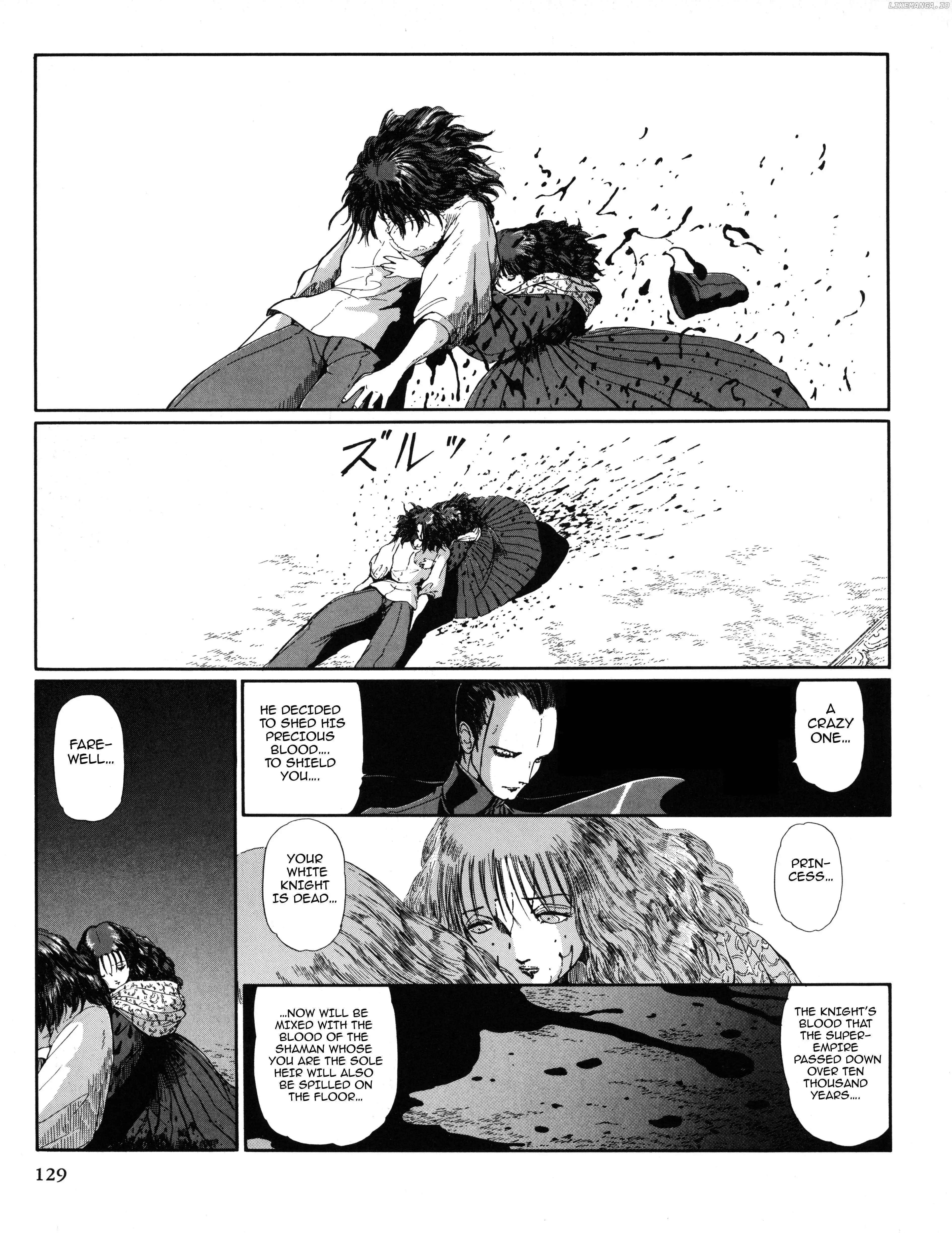 Five Star Monogatari Chapter 29 page 4 - 