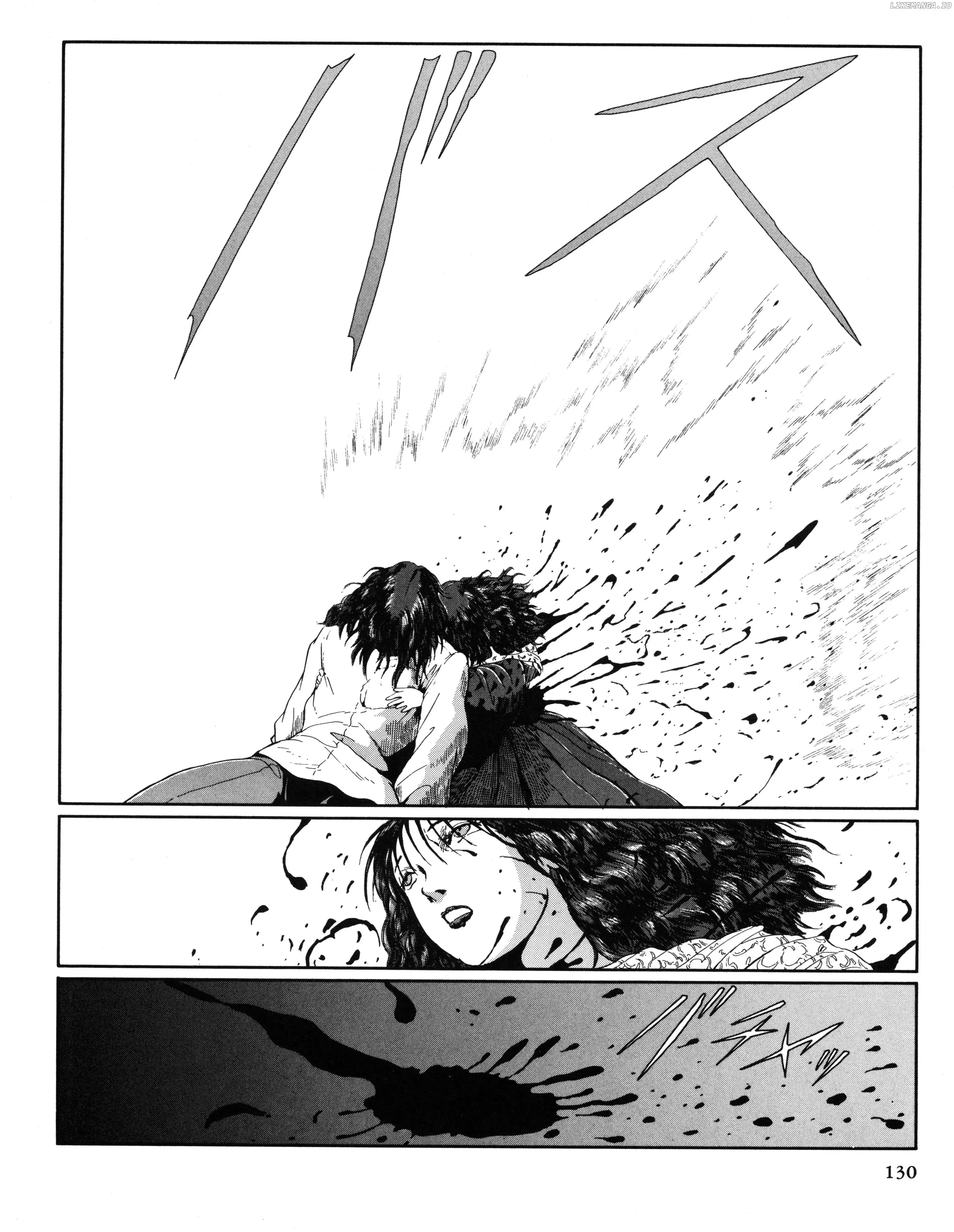Five Star Monogatari Chapter 29 page 5 - 