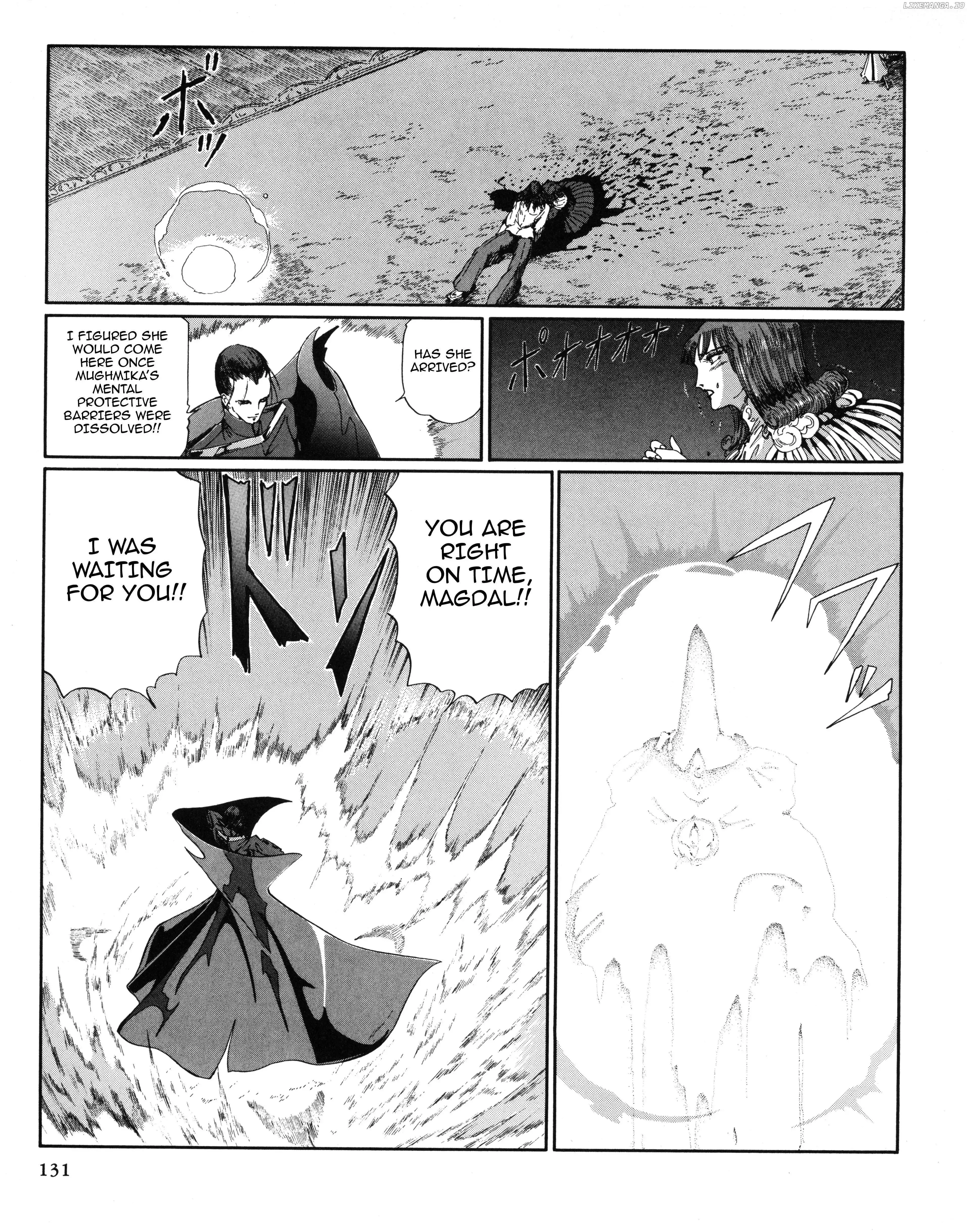 Five Star Monogatari Chapter 29 page 6 - 