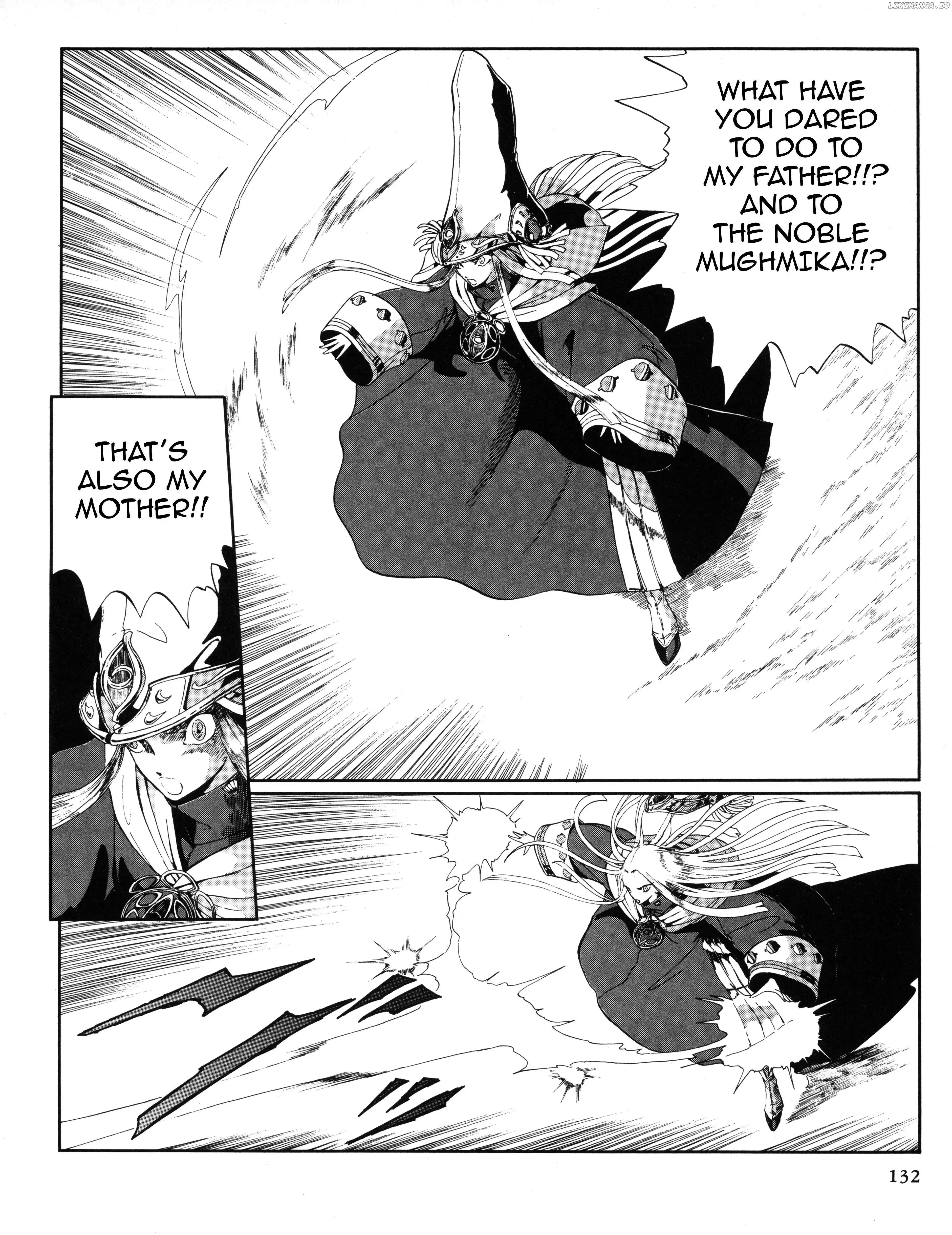 Five Star Monogatari Chapter 29 page 7 - 