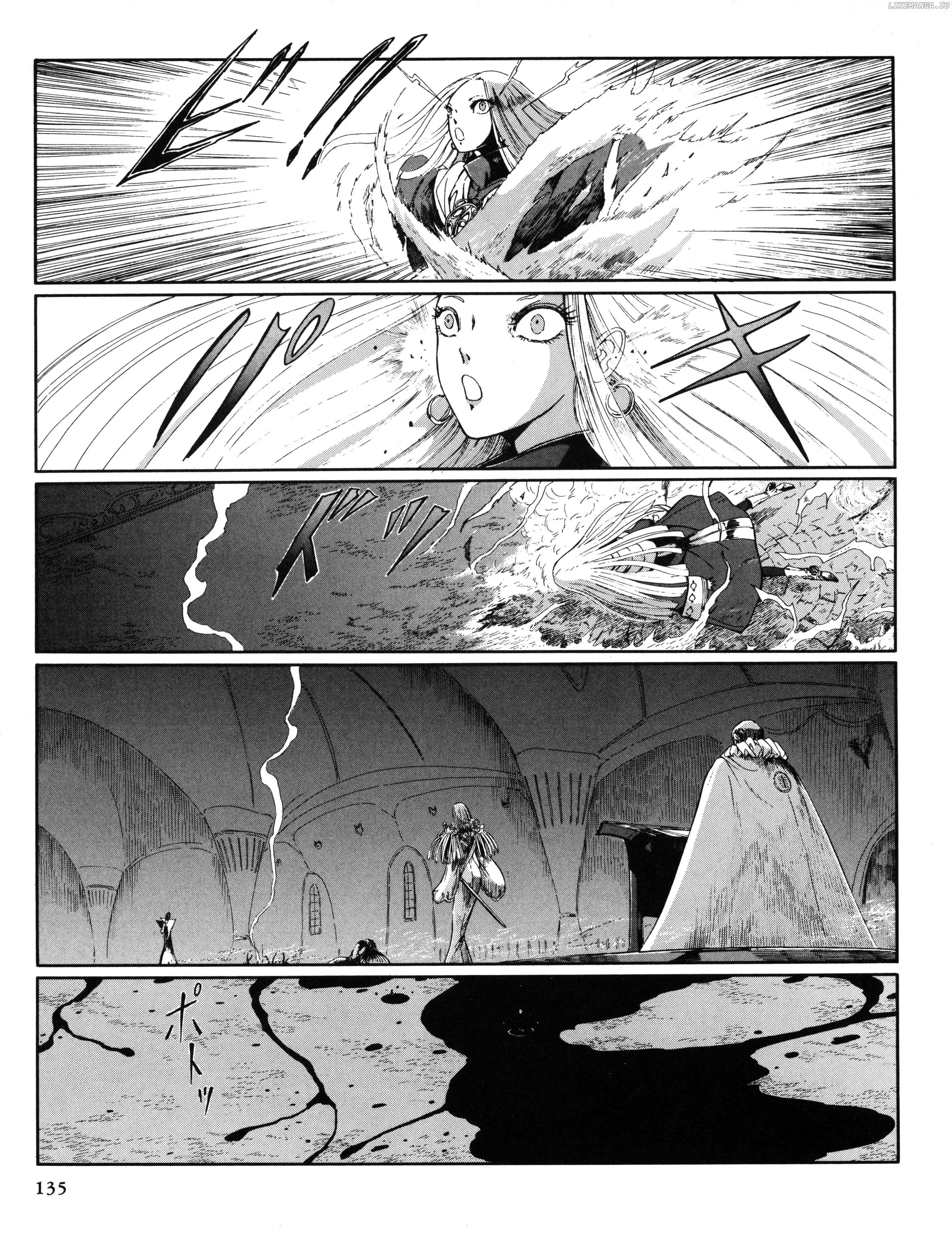 Five Star Monogatari Chapter 29 page 10 - 