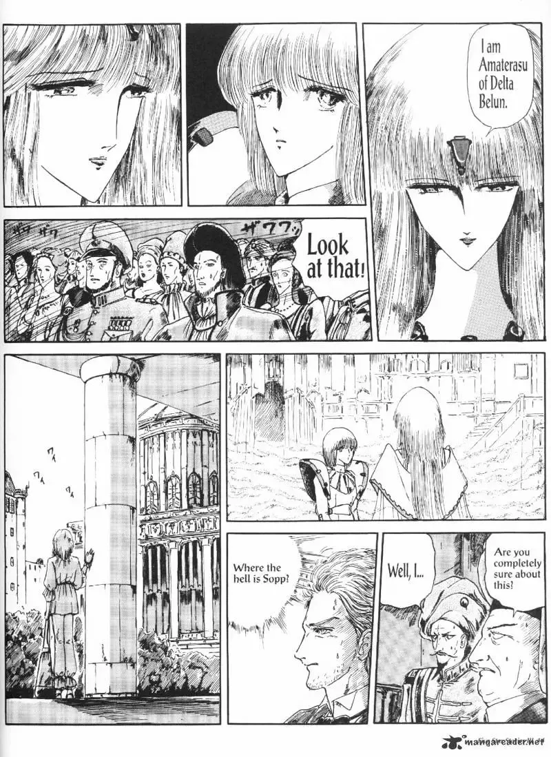 Five Star Monogatari Chapter 3 page 16 - 