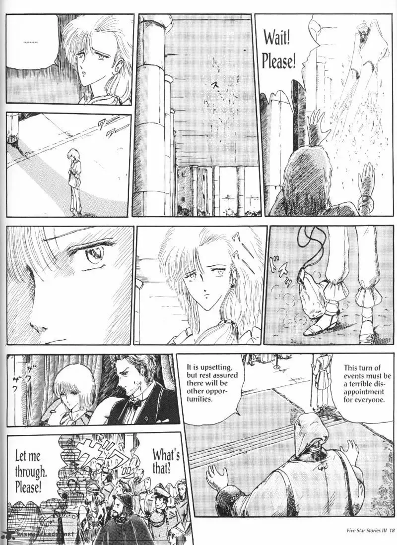Five Star Monogatari Chapter 3 page 20 - 