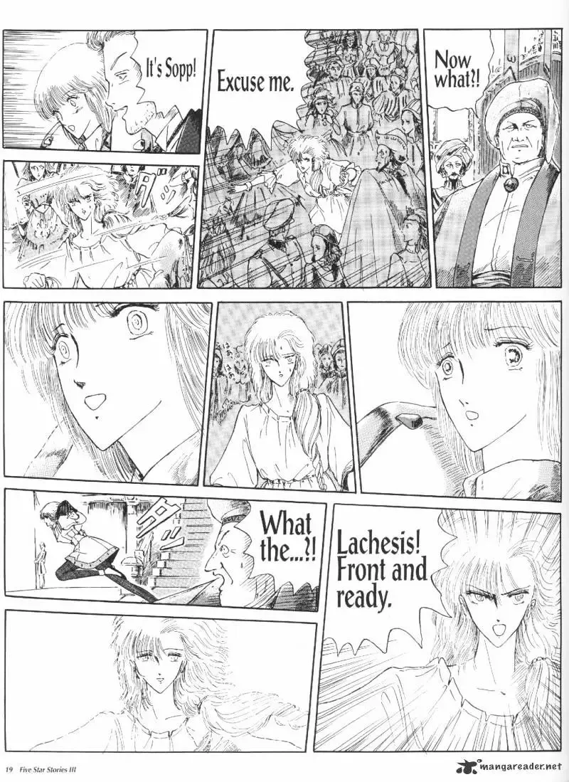 Five Star Monogatari Chapter 3 page 21 - 