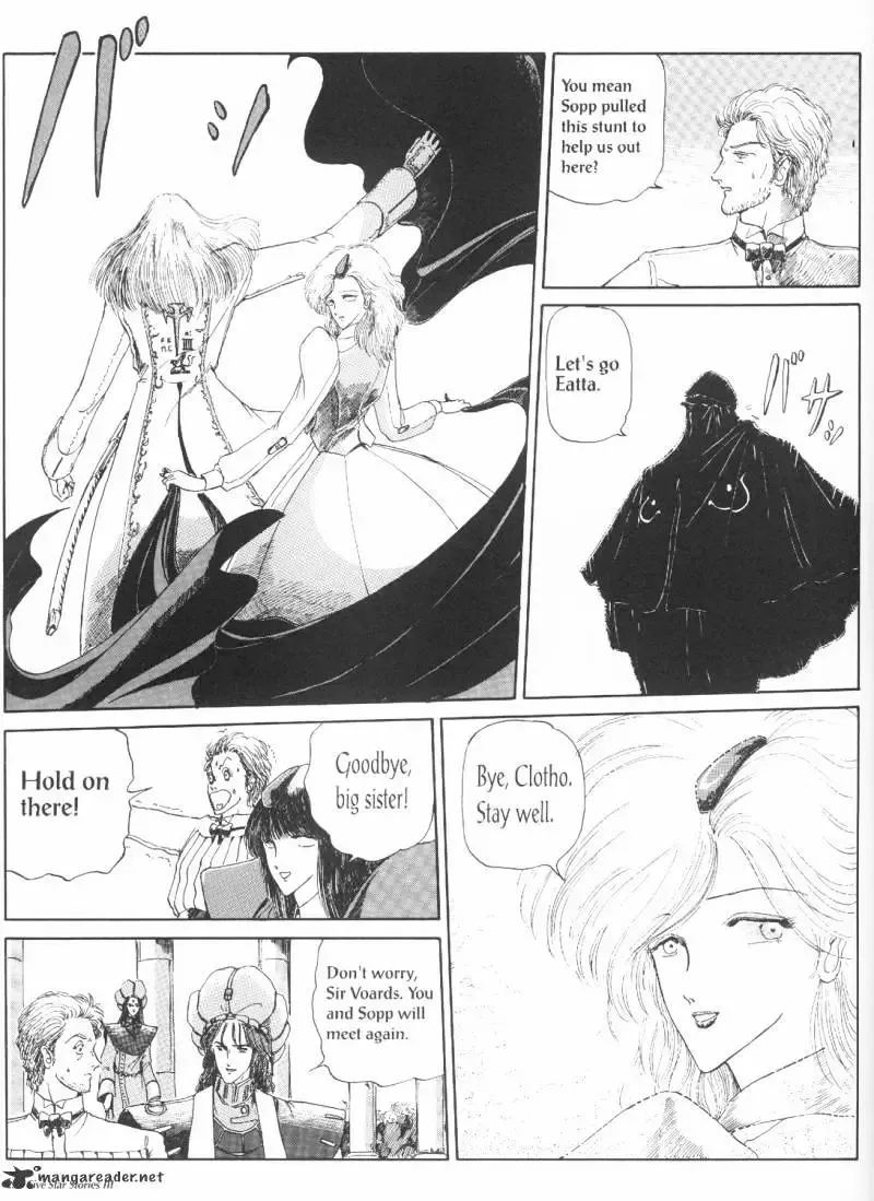 Five Star Monogatari Chapter 3 page 27 - 