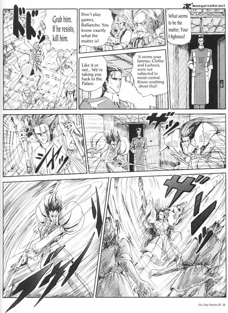 Five Star Monogatari Chapter 3 page 30 - 