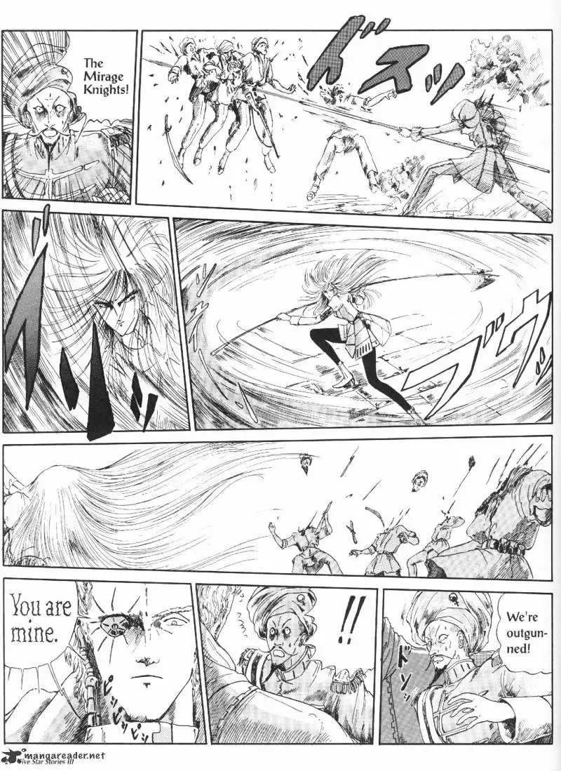 Five Star Monogatari Chapter 3 page 31 - 