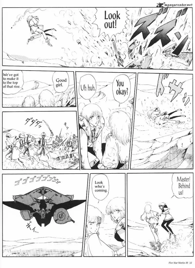 Five Star Monogatari Chapter 3 page 34 - 