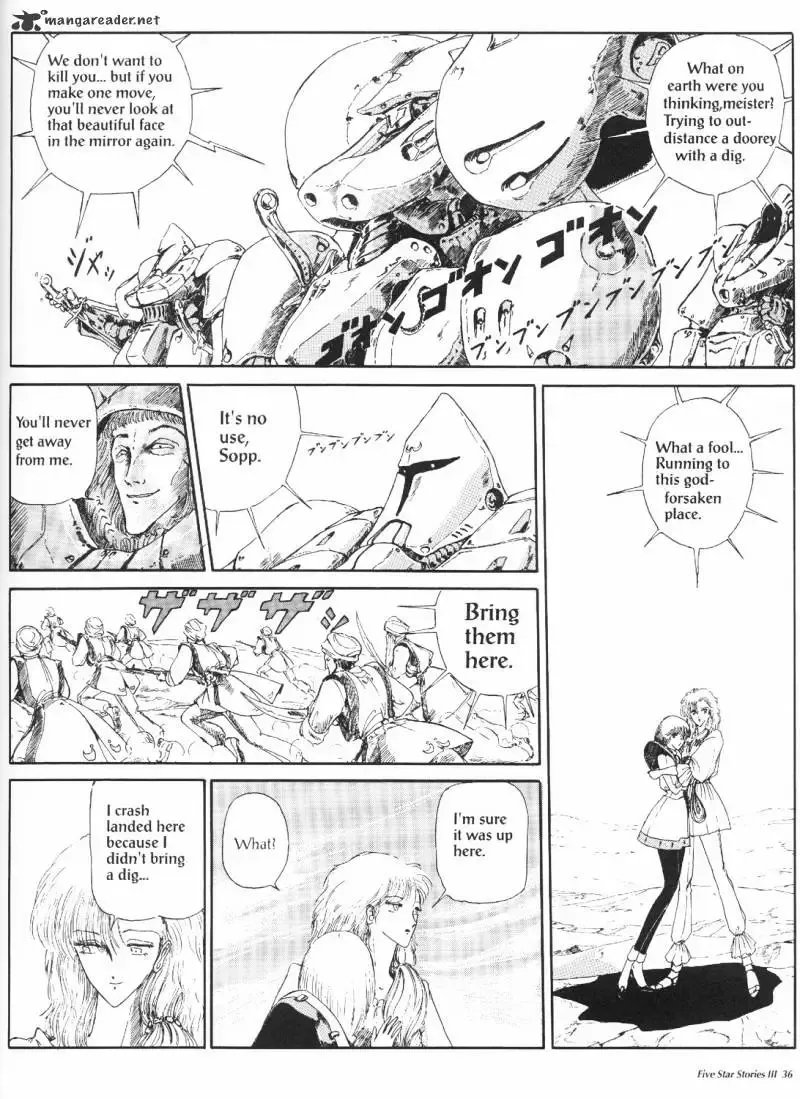 Five Star Monogatari Chapter 3 page 38 - 