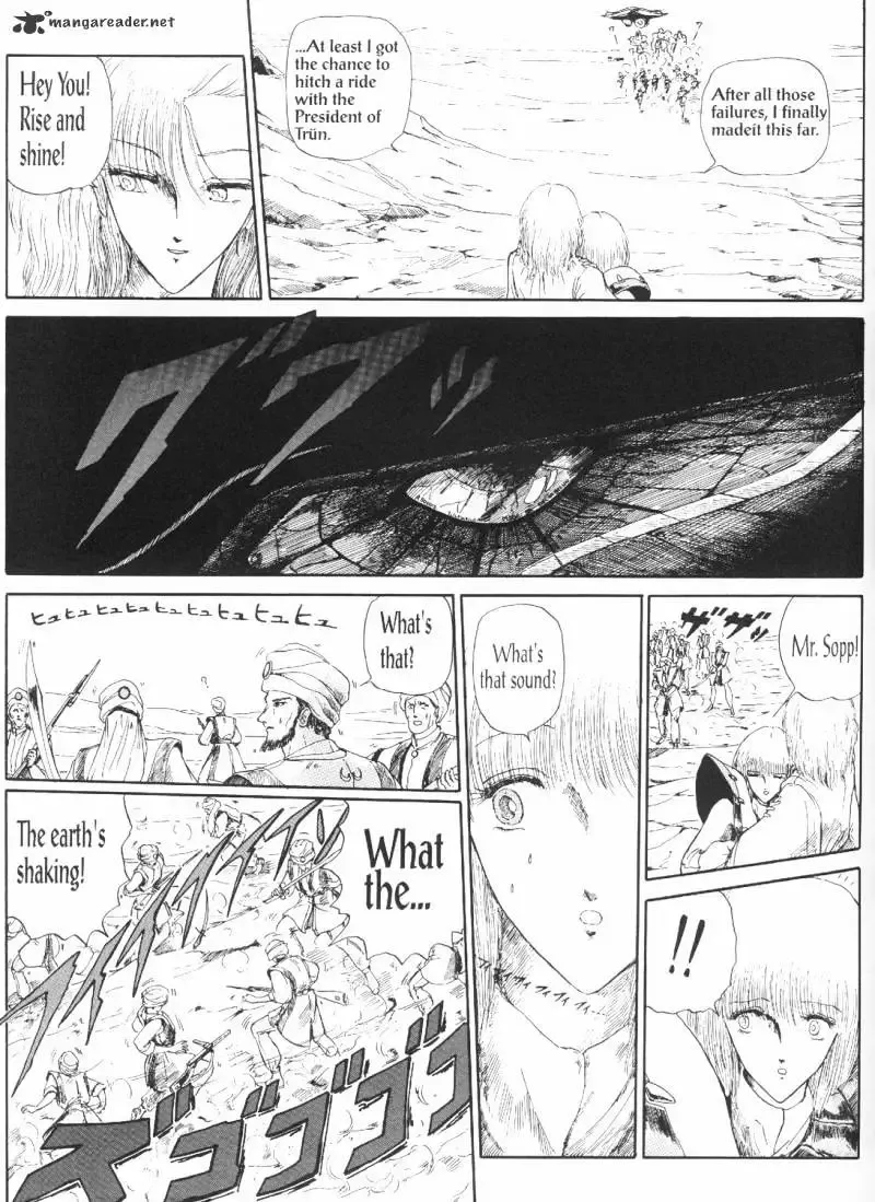 Five Star Monogatari Chapter 3 page 39 - 