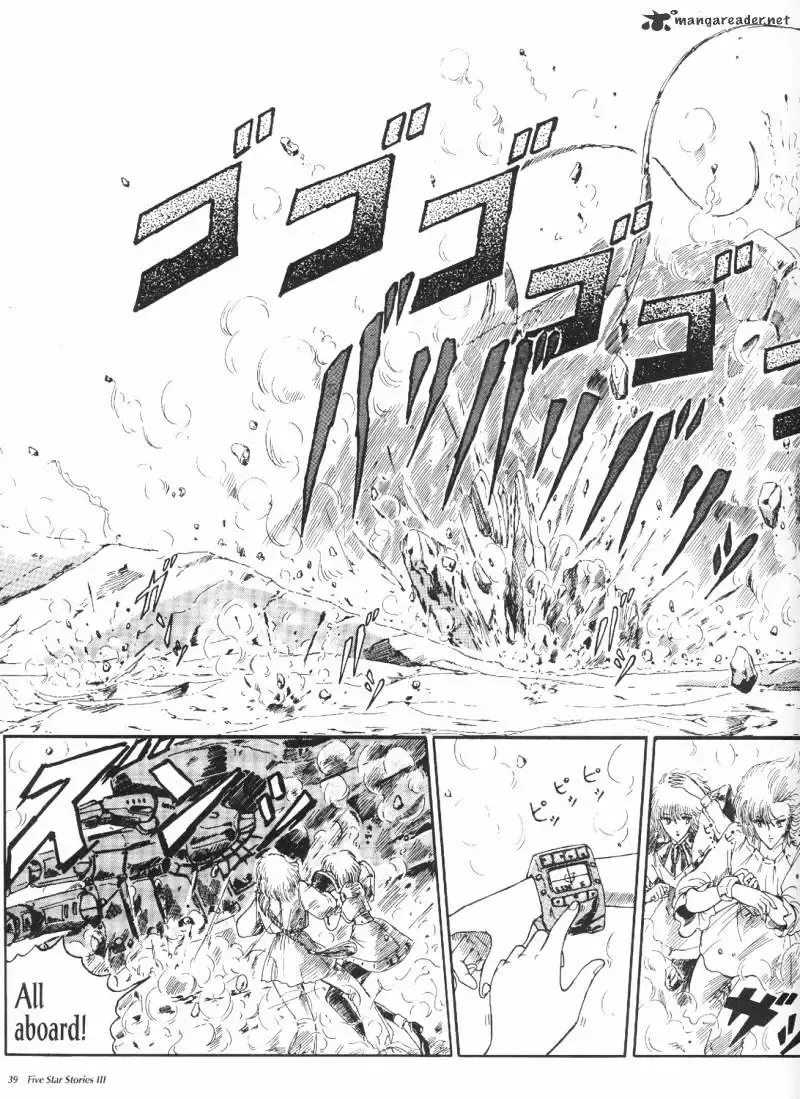Five Star Monogatari Chapter 3 page 41 - 