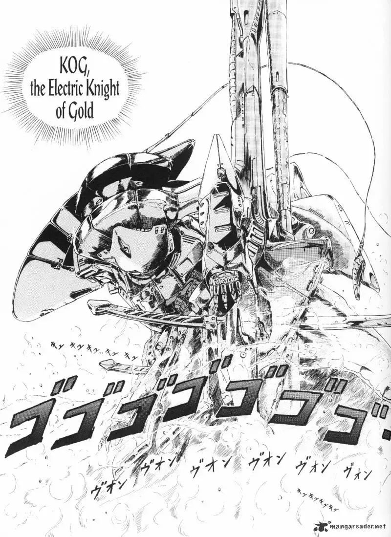 Five Star Monogatari Chapter 3 page 43 - 