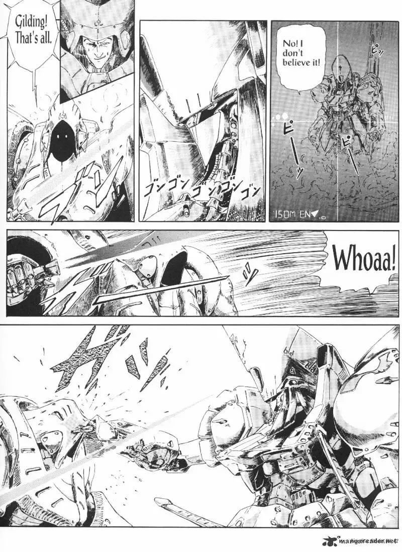 Five Star Monogatari Chapter 3 page 44 - 