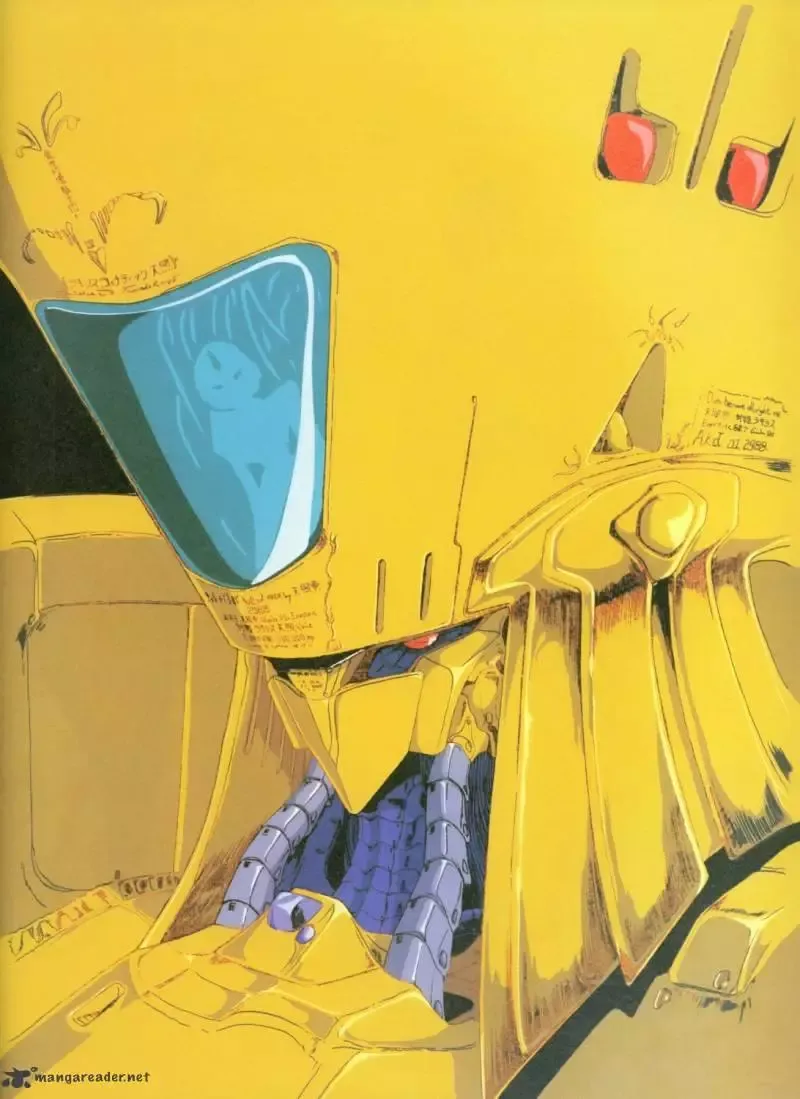 Five Star Monogatari Chapter 3 page 6 - 