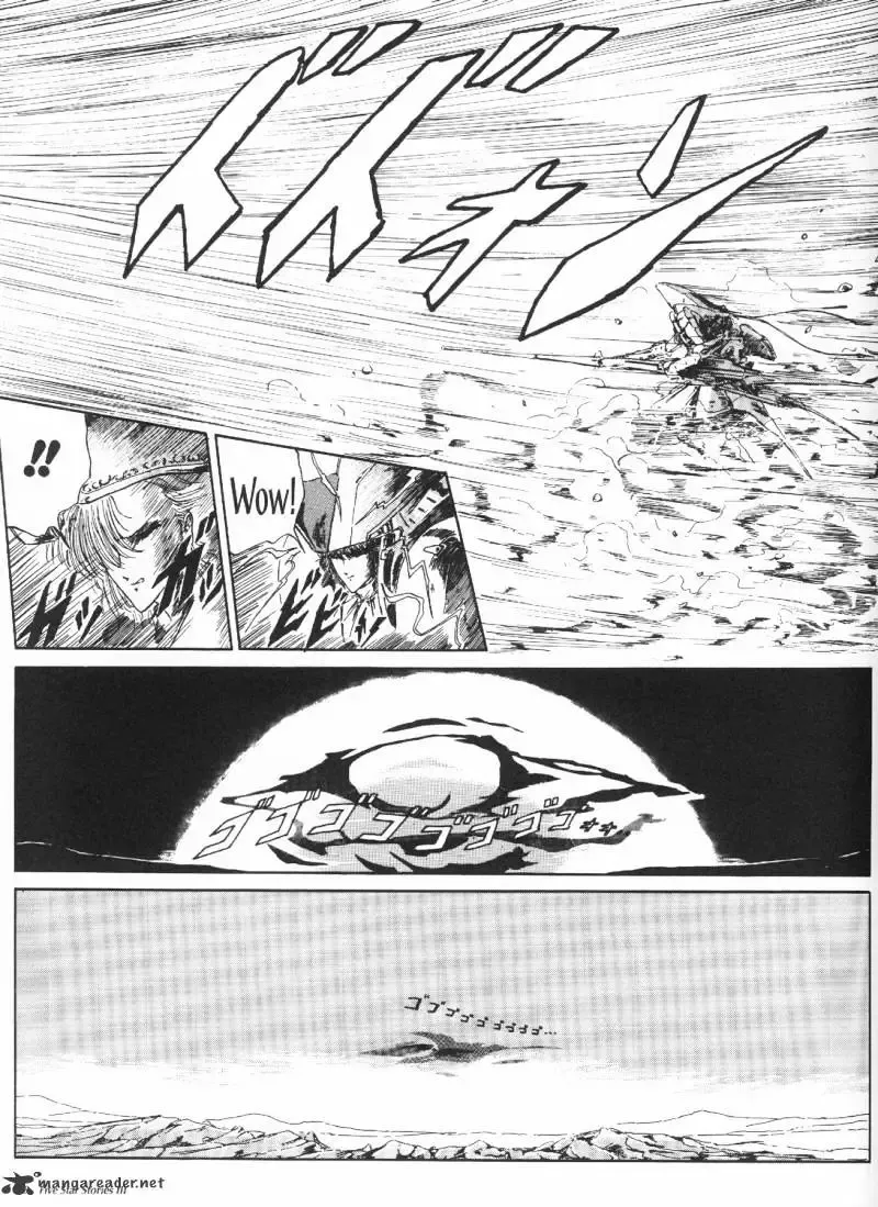 Five Star Monogatari Chapter 3 page 51 - 