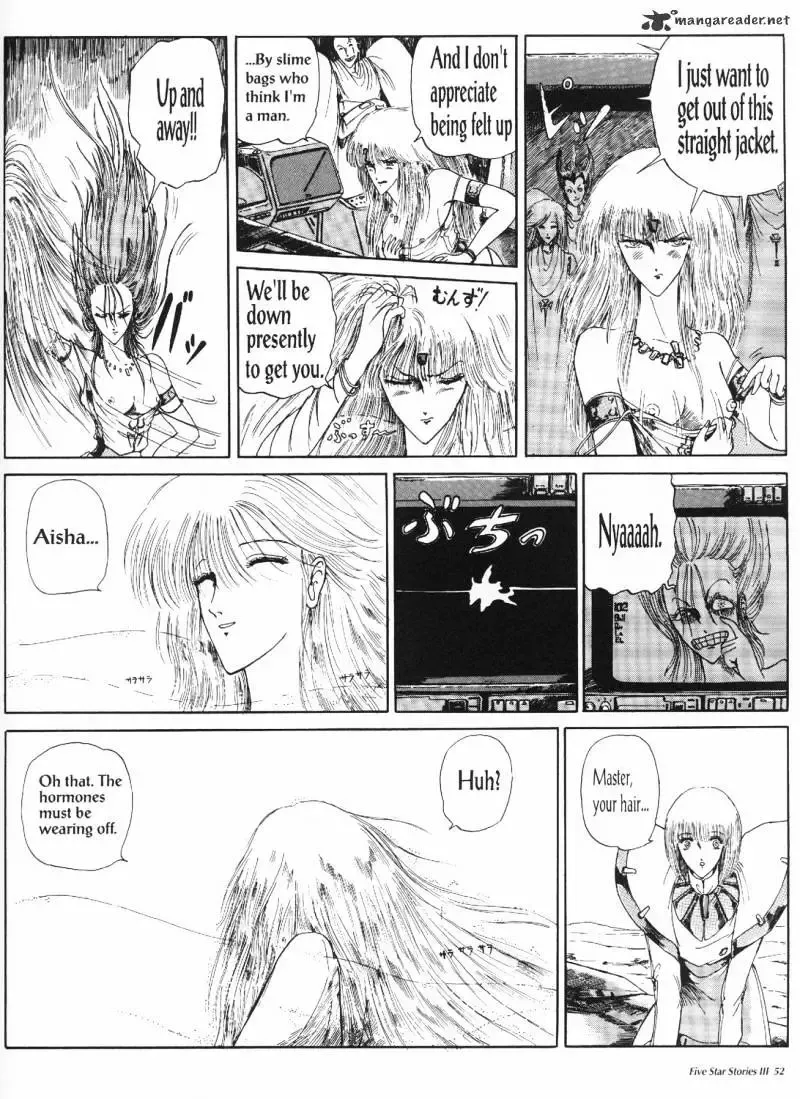Five Star Monogatari Chapter 3 page 54 - 