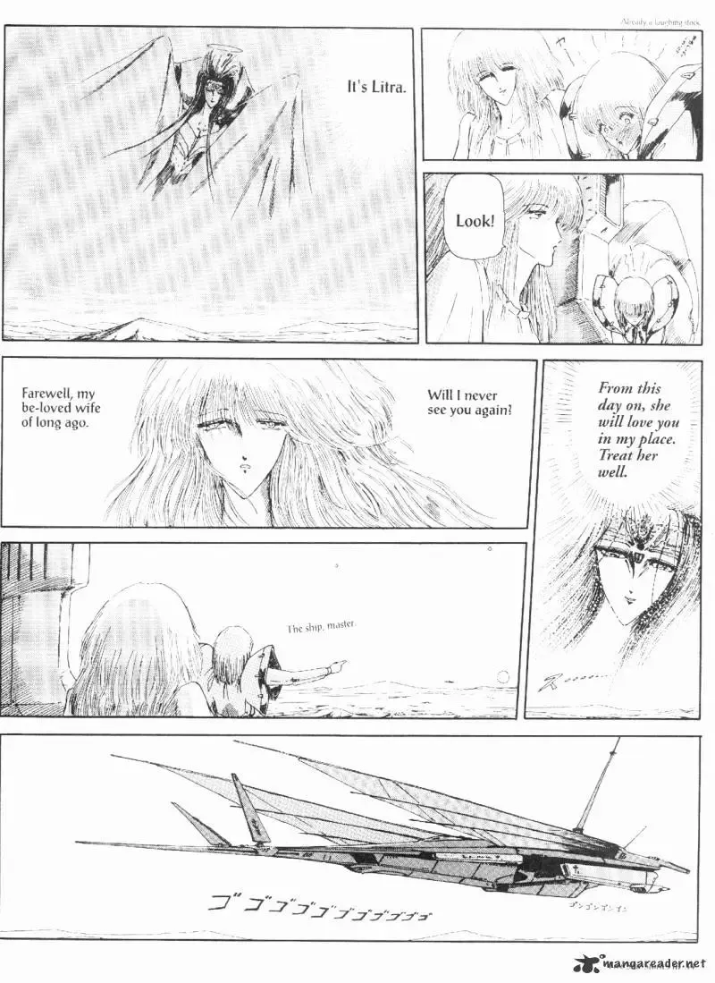 Five Star Monogatari Chapter 3 page 56 - 