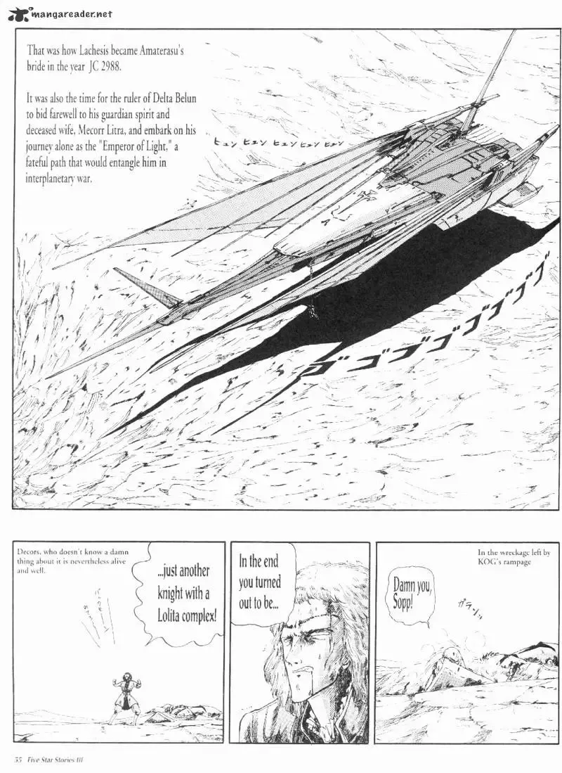 Five Star Monogatari Chapter 3 page 57 - 