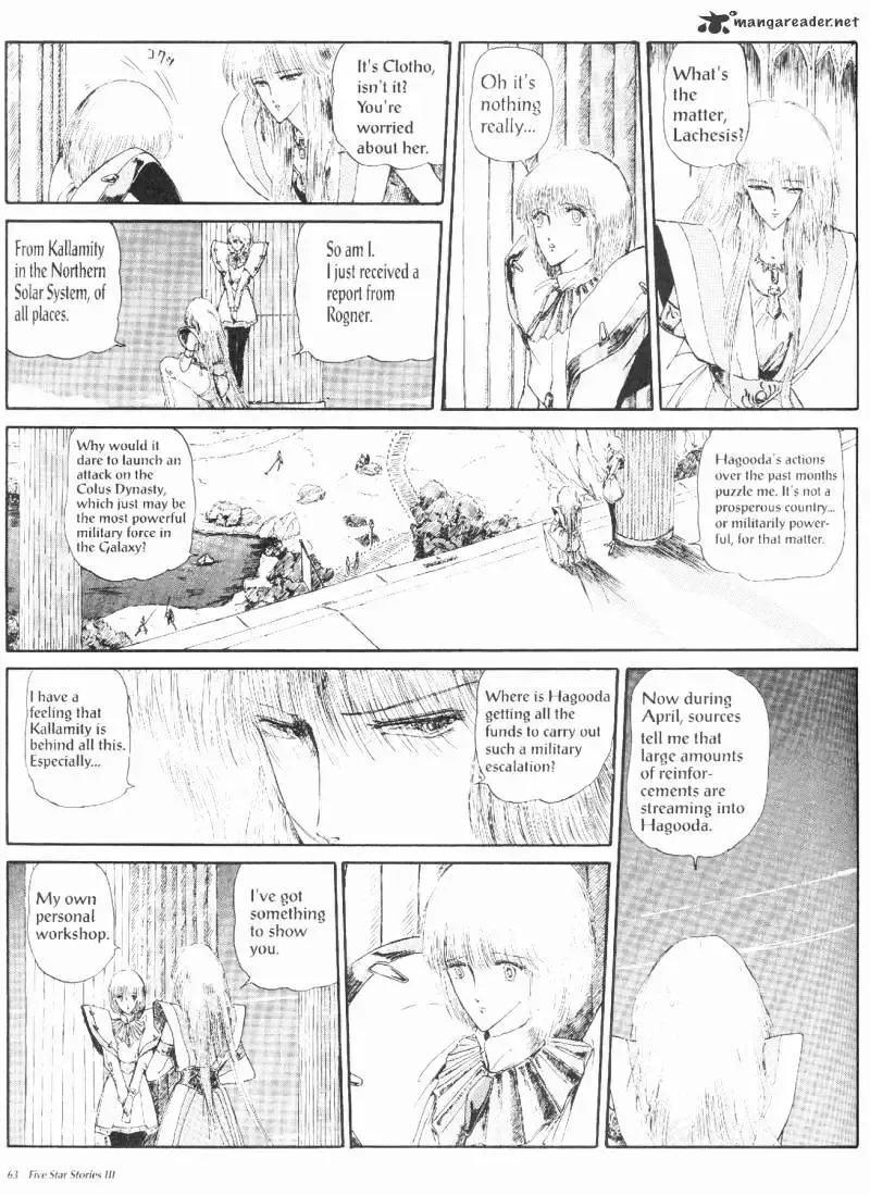 Five Star Monogatari Chapter 3 page 65 - 