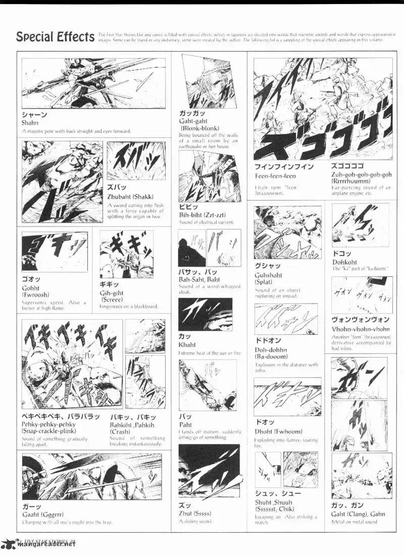 Five Star Monogatari Chapter 3 page 73 - 
