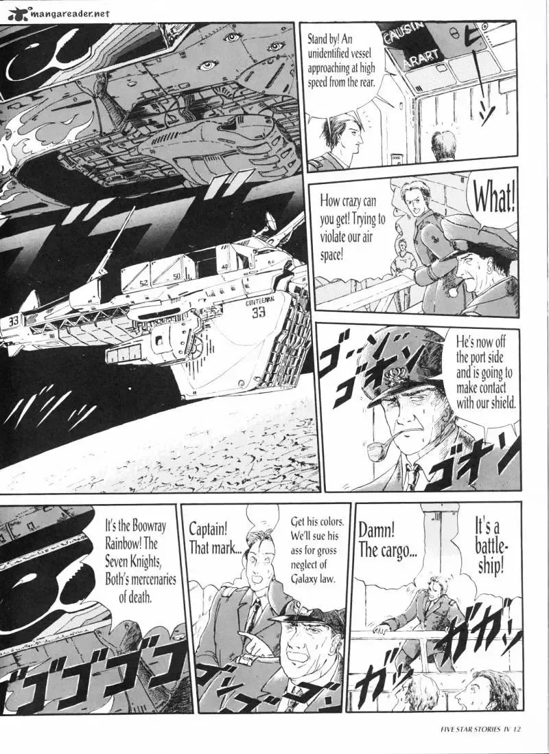 Five Star Monogatari Chapter 4 page 14 - 