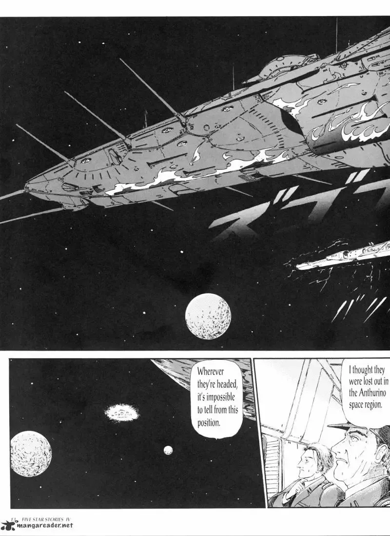 Five Star Monogatari Chapter 4 page 15 - 
