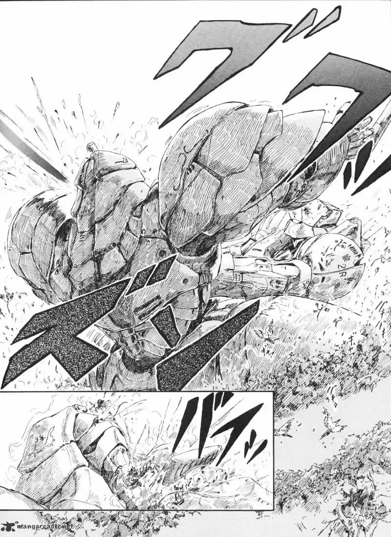 Five Star Monogatari Chapter 4 page 20 - 