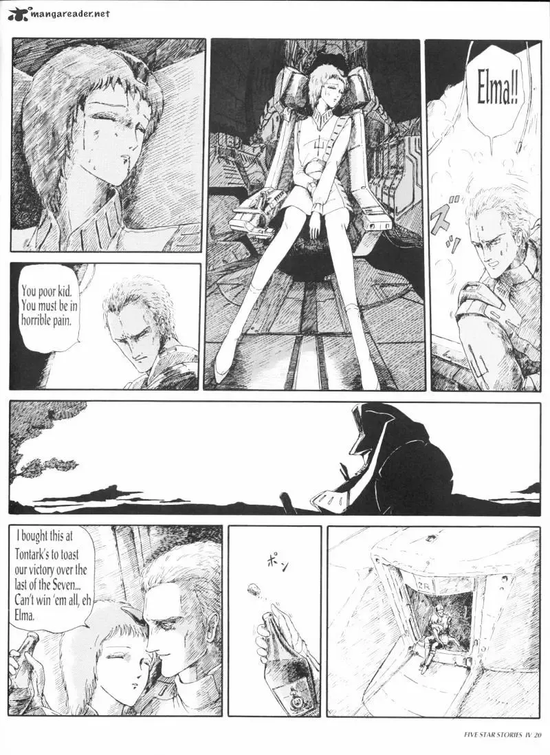 Five Star Monogatari Chapter 4 page 22 - 