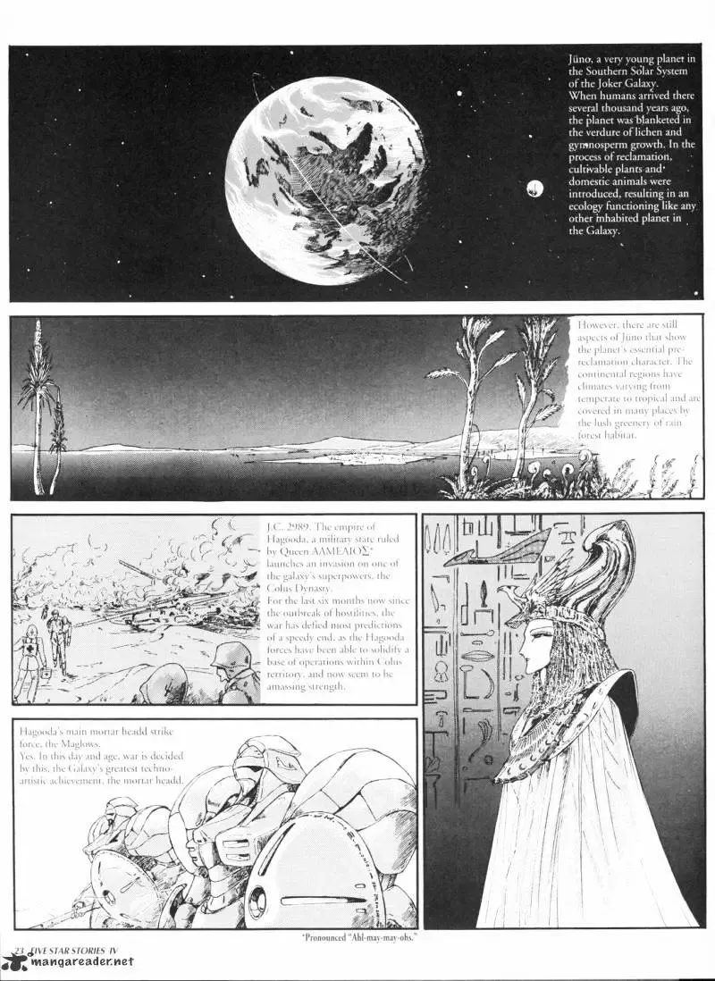 Five Star Monogatari Chapter 4 page 25 - 