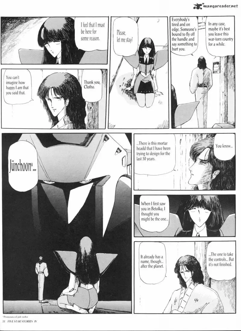 Five Star Monogatari Chapter 4 page 33 - 