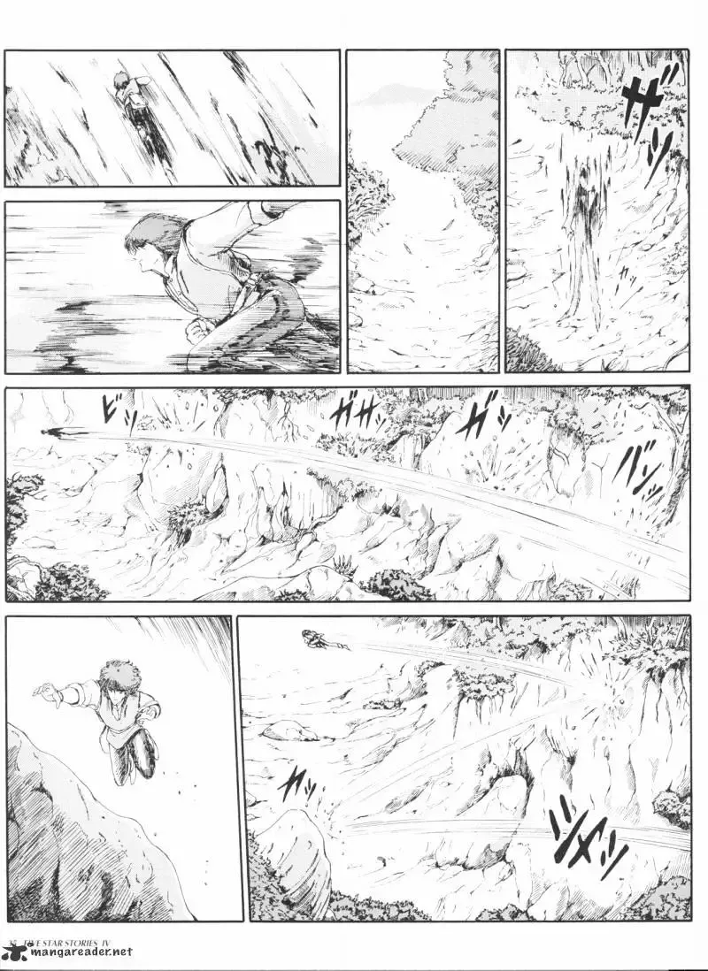 Five Star Monogatari Chapter 4 page 37 - 