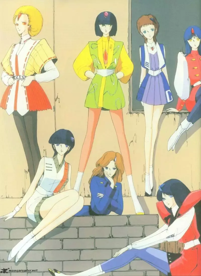 Five Star Monogatari Chapter 4 page 5 - 