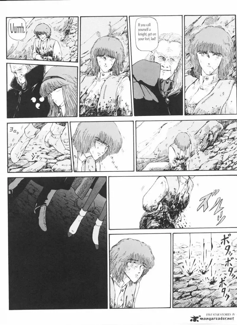 Five Star Monogatari Chapter 4 page 48 - 