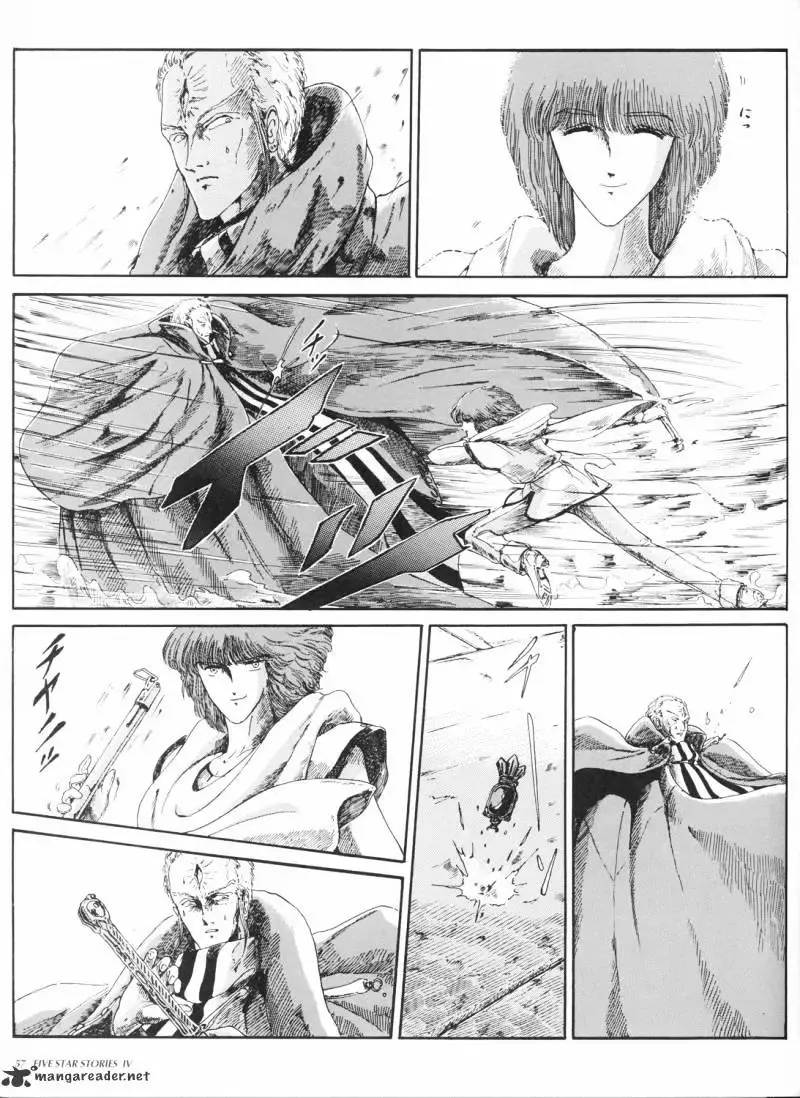 Five Star Monogatari Chapter 4 page 59 - 
