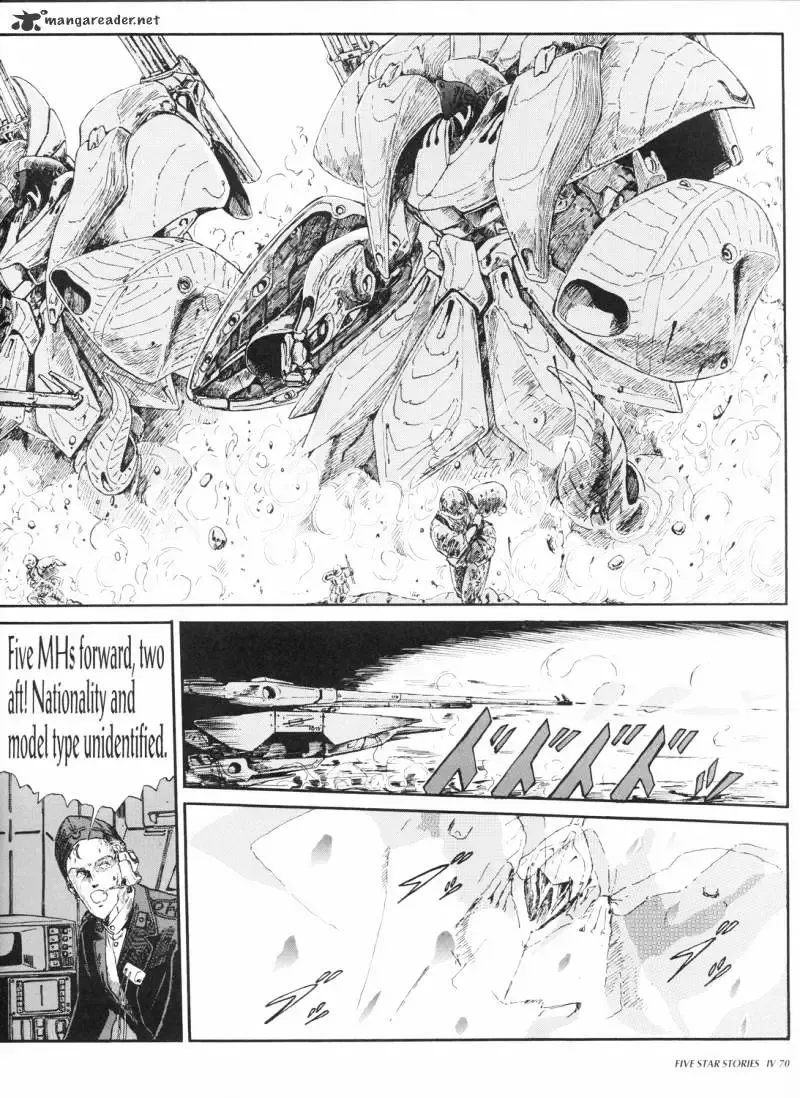 Five Star Monogatari Chapter 4 page 72 - 