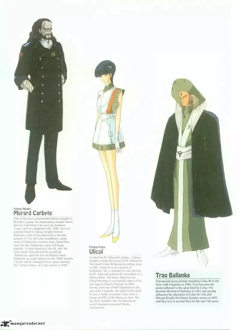 Five Star Monogatari Chapter 4 page 9 - 