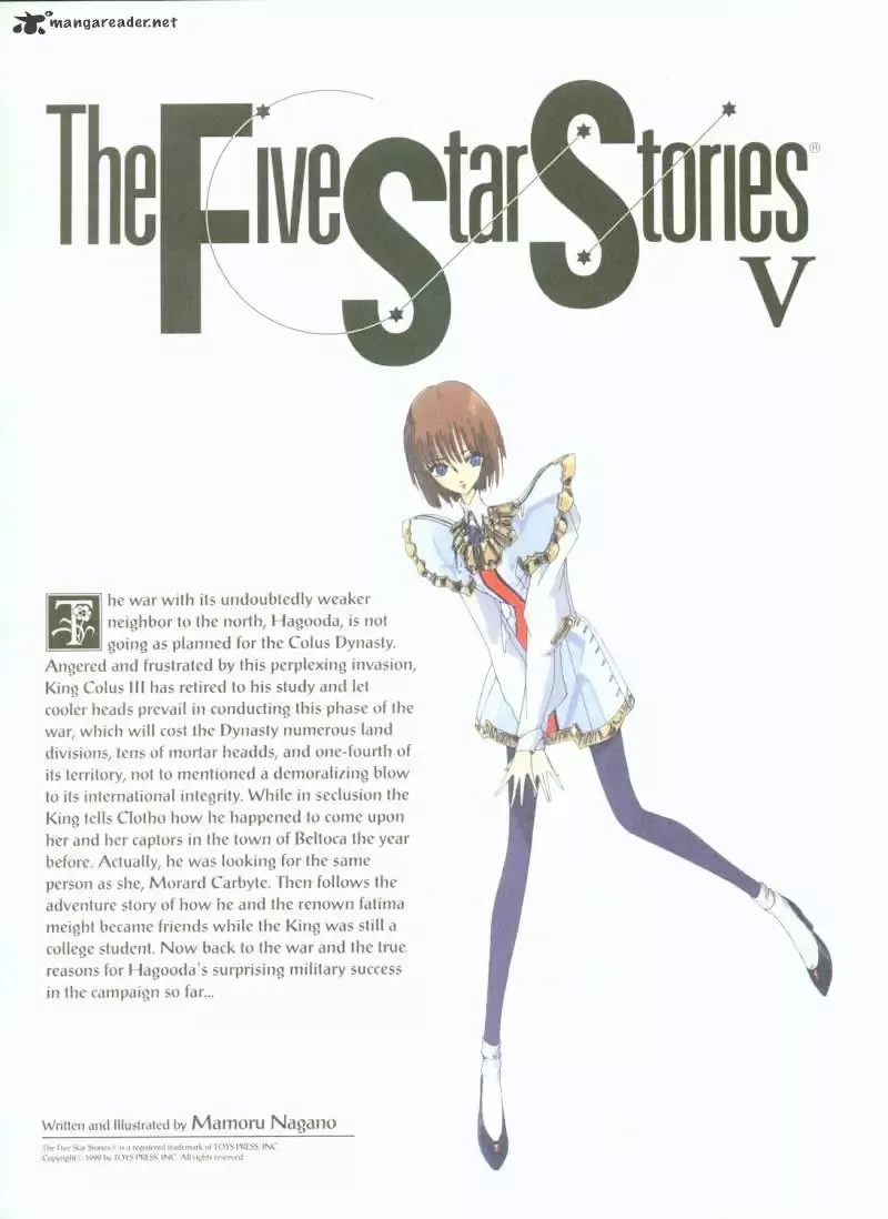 Five Star Monogatari Chapter 5 page 2 - 