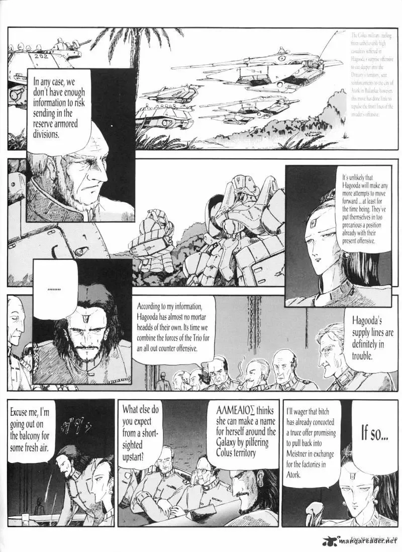Five Star Monogatari Chapter 5 page 11 - 