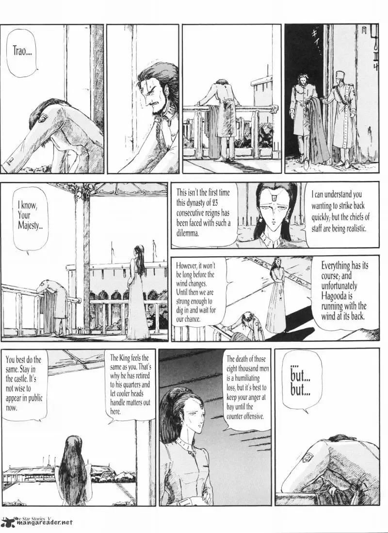 Five Star Monogatari Chapter 5 page 12 - 