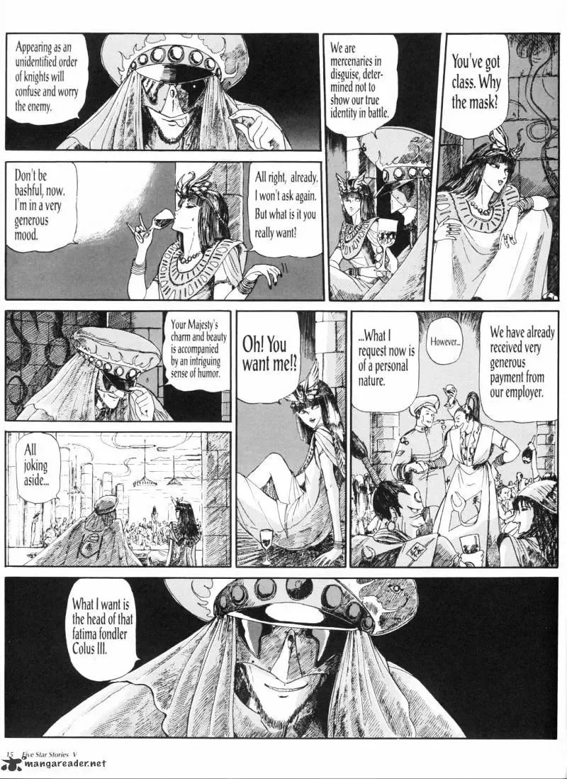 Five Star Monogatari Chapter 5 page 16 - 