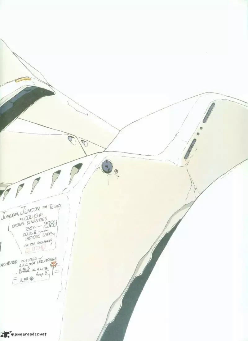 Five Star Monogatari Chapter 5 page 3 - 
