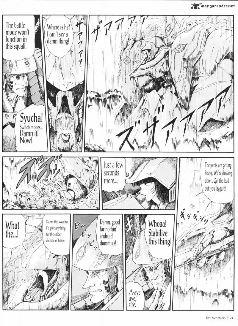 Five Star Monogatari Chapter 5 page 25 - 