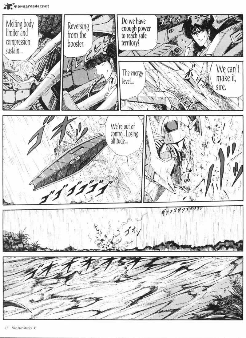 Five Star Monogatari Chapter 5 page 32 - 