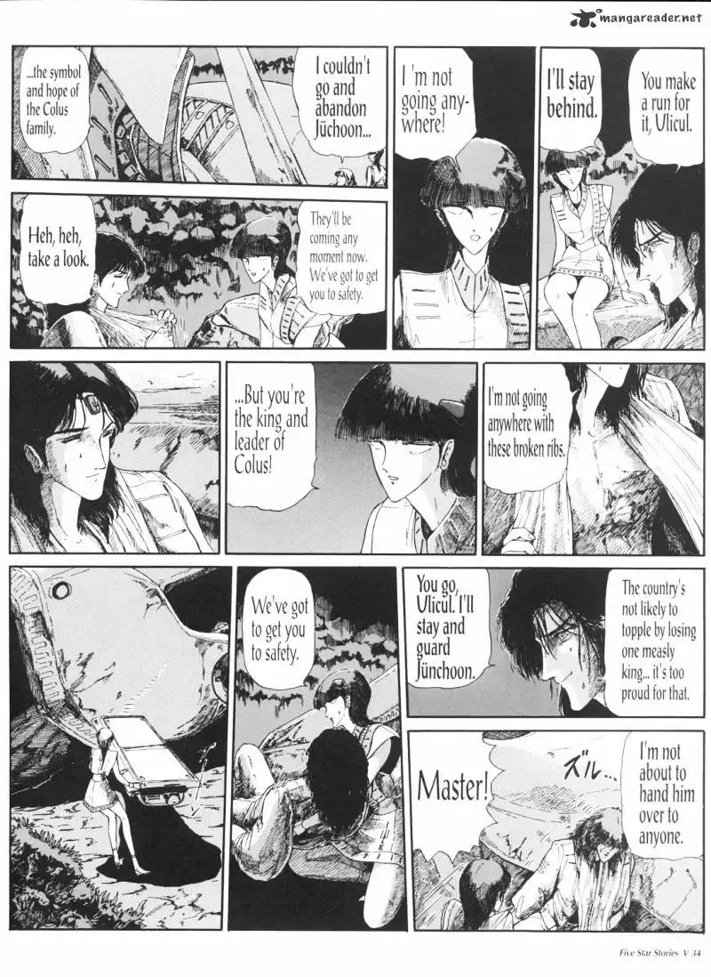 Five Star Monogatari Chapter 5 page 35 - 