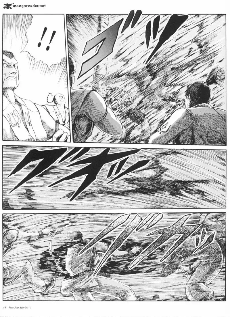 Five Star Monogatari Chapter 5 page 50 - 