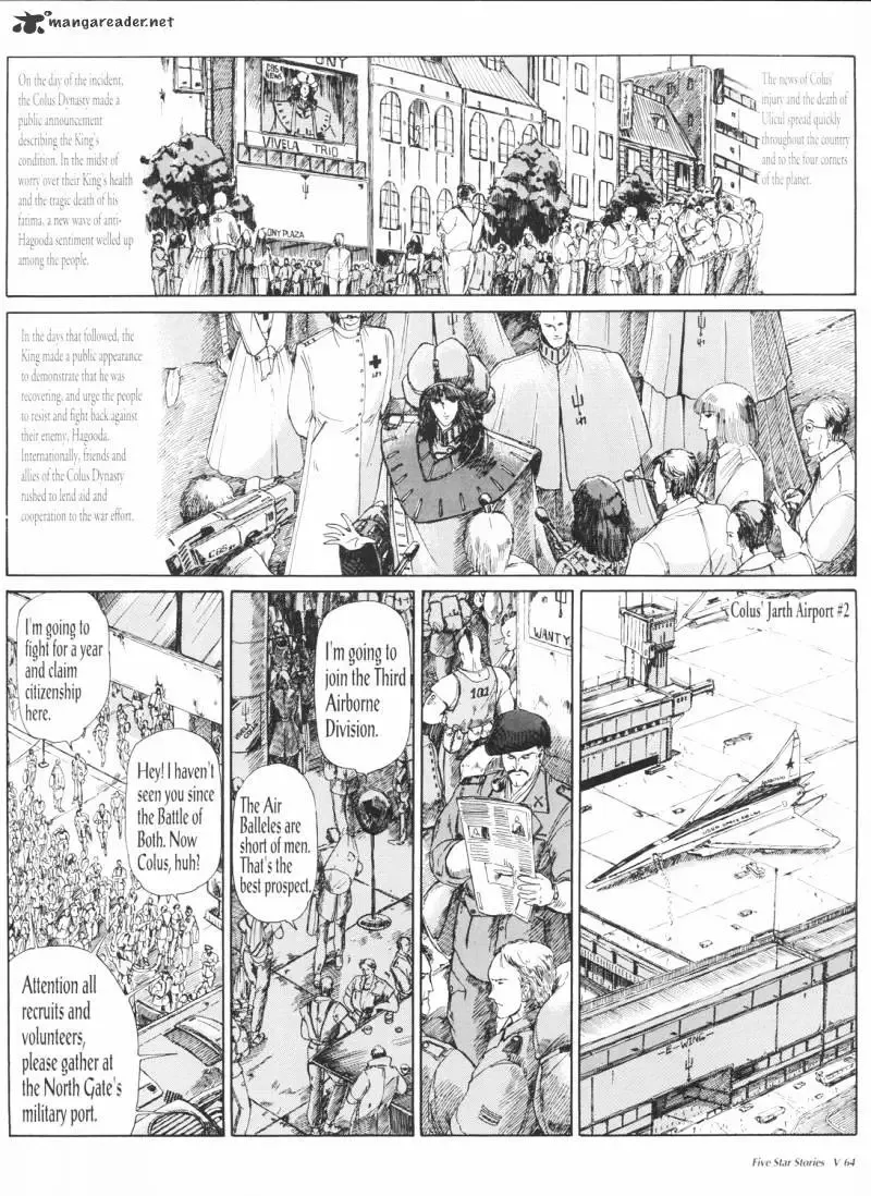 Five Star Monogatari Chapter 5 page 65 - 